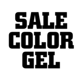 Sale - Color Gel