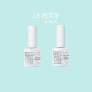 La Petite Base & Top Gel by #LVS