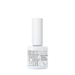 La Petite Soak Off Intense Top Gel 7ml by #LVS