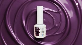 La Petite Gel Polish by #LVS | LP007 Royal Rebel 7ml